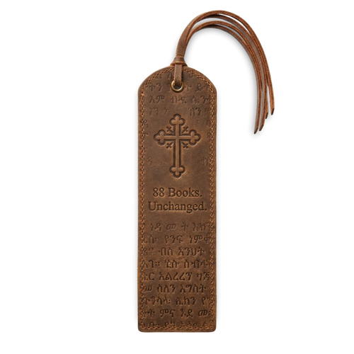 TheFaithBound™ Ethiopian Bookmark